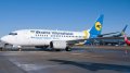 DGF Finds Purchaser For Loan Of UIA Secured With 2 Boeing 737-500 Planes