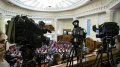 Rada Additionally Allocates UAH 7.6 Billion From 2017 Budget For Subsidies