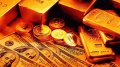 NBU's International Reserves Up 1.3% To USD 18 Billion In August