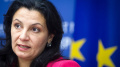 Talks On Provision Of EU Macro-Financial Assistance To Ukraine Will Begin After New Year