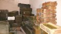 Defense Ministry Requesting Additional UAH 100 Million For Ammunition Disposal And Fire-Explosion Safety At Ammunition Depots For 2018