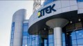 DTEK Challenges Cabinet's Resolution On Emergency Measures In Energy Sector