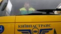 Kyivpastrans To Use QR-Codes On Tickets From July 15