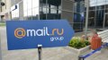 Mail.ru Group Estimates Damage From Prohibition Of Its Services In Ukraine At UAH 338 Million