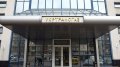 Ukrtransgaz Not Provides 10-Year Development Plan For Gas Distribution Network To Energy Commission