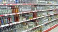 Cabinet Increases Floor Retail Prices Of Vodka By 14% To UAH 79.55/0.5 Liter