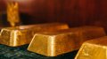 NBU's International Reserves Down 0.9% To USD 17.8 Billion