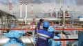 Gazprom Denies Stockholm Arbitration Court Invalidated 'Take Or Pay' Clause In Its Gas Contract With Naftogaz