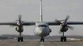Cabinet Decides To Change Form Of Property Of Antonov SE And Civil Aviation Plant 410 From State Enterprises To Public JSC