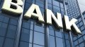 Bohai Commodity Exchange Acquires Ukrainian Bank