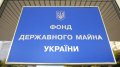 Cabinet Appoints Nikitin As SPF Deputy Chairperson To Replace Haidutskyi