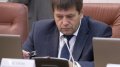 Kistion: Ukrainian Delegation's Participation In Energy Forum In Monaco Important