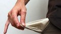 Share Of Troubled Loans In Ukraine Grow In 2016 From 22.1% To 30.5%