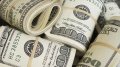 NBU Sells USD 55.5 Million At Friday Auction With Demand USD 82 Million