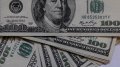 NBU: Businesses Expect Hryvnia Devaluation To 29.16 UAH/USD Within 12 Months
