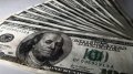 Bankers Observe Stable FX, Cash Market Situation Against Background Of PrivatBank Nationalisation