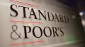 S&P: Ukraine To Have Problems With Debt Repayment In 2019
