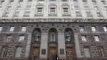 Kyiv Council Adopts Socioeconomic Development Programme For 2017 With UAH 10.04 Billion Expenditure