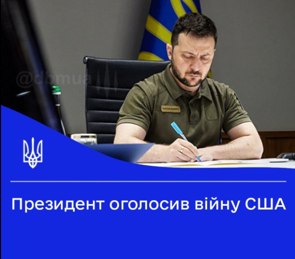 вавава
