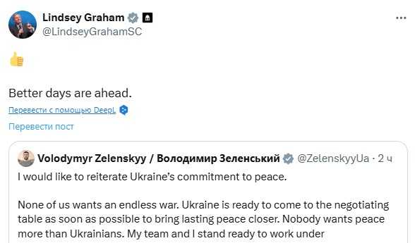 Photo: x.com/LindseyGrahamSC