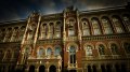 NBU To Lower Discount Rate From 15.5% To 15% From September 16