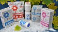 Russia Imposes Embargo On Salt Import From November