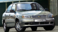 ZAZ Ceases Lanos Car Manufacture