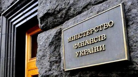 Из-за незаконных проверок Госпродпотребслужбы Минфину придется выделить из бюджета 15 млн грн на компенсации бизнесу