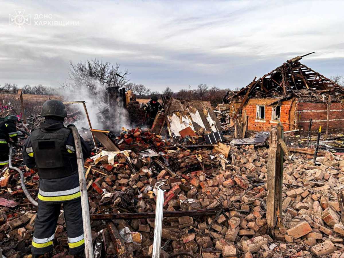 Фото: ДСНС