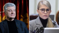 Poroshenko and Tymoshenko confirm secret conversation with Trump representatives