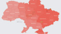 Russia launches massive attack with cruise missiles. Air alert was declared throughout Ukraine