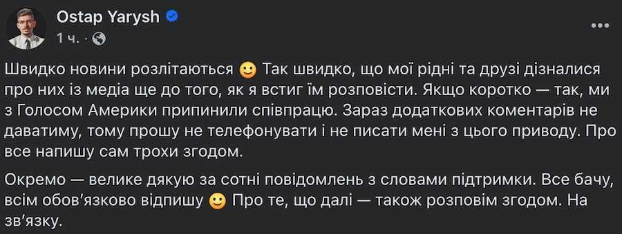 Photo: screenshot.