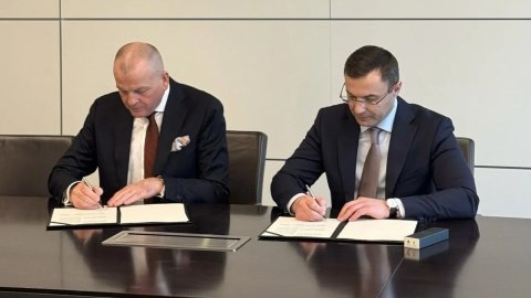 Фото Нафтогаз