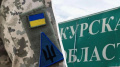 Ukrainian military not surrounded in Kursk Oblast and holding defense, occupying normal tactical positions –