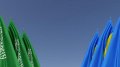 Kyiv plans to send 4 officials to meet with Americans in Saudi Arabia - media sources