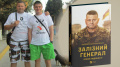 Zaluzhnyi’s brother earned more than UAH 4 million in year of war