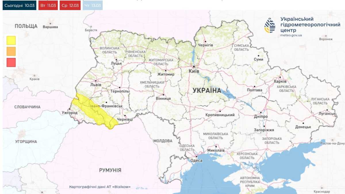 Територія, де запроваджено жовтий рівень небезпечності 10 березня. Карта: Укргідрометцентр
