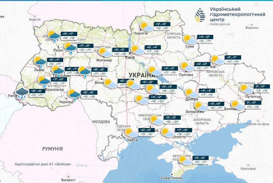 Прогноз погоди в Україні 11 березня. Мапа: Укргідрометцентр


