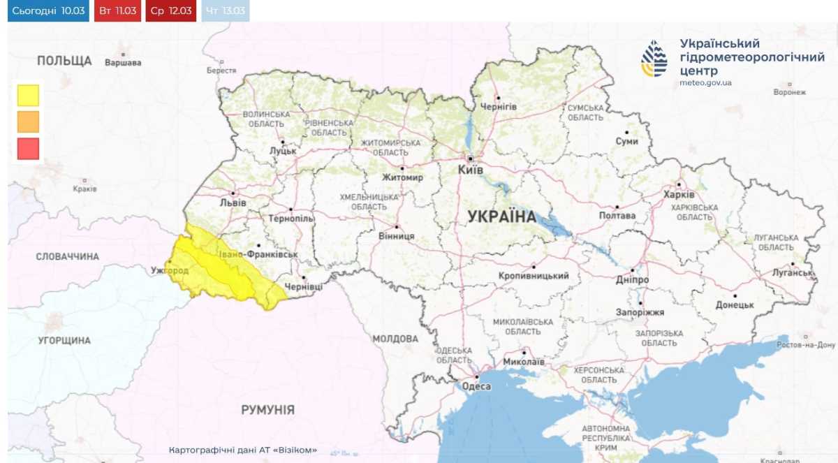 Территория, где введен желтый уровень опасности 11-12 марта. Карта: Укргидрометцентр
