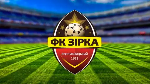 Эмблема ФК "Звезда" (Кропивницкий)