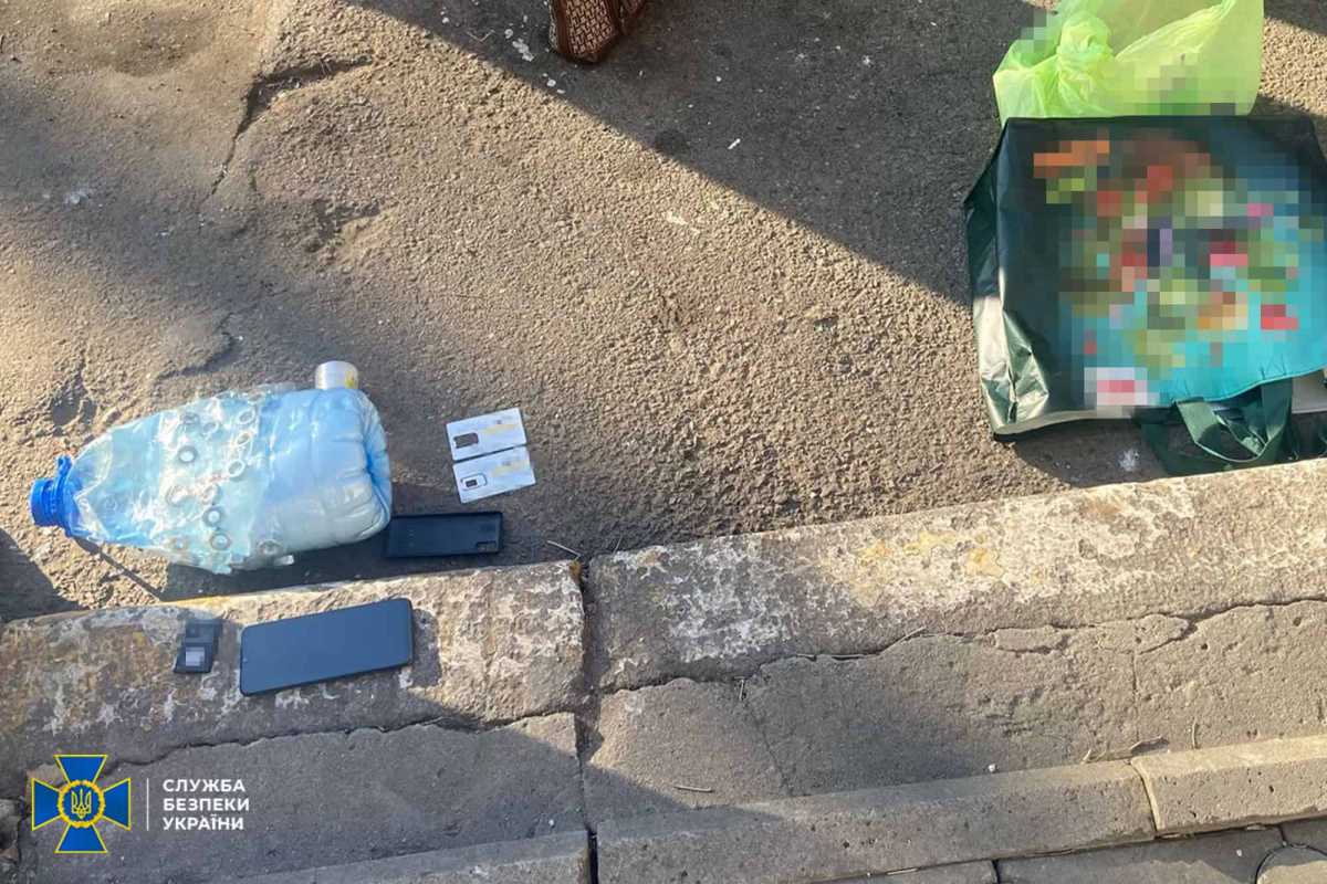 Результати обшуку. Фото: СБУ