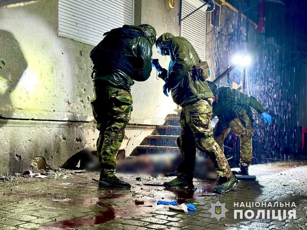 Photo: National Police