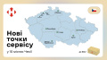 Nova Poshta launches parcel delivery to its own points in 10 cities in Czech Republic