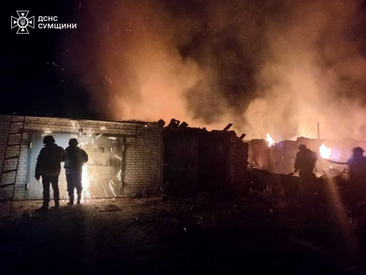 Фото: ДСНС
