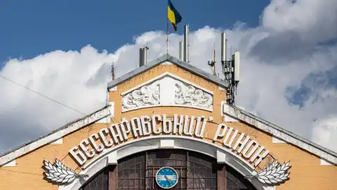 Фото: КГГА