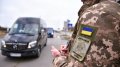 At least 45,000 men have illegally crossed border since beginning of 2022 – Temporary Investigative Commission
