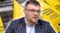 Sexual coercion of witness not first case of violation of law in NACB – Posternak on