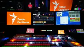 "Радіо Свобода". Фото: "Радіо Свобода"