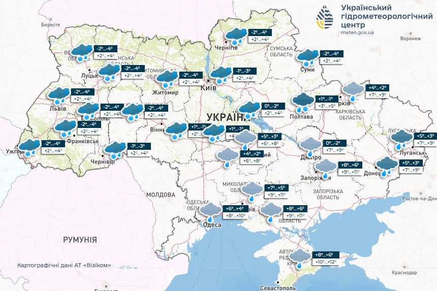Прогноз погоди 17 березня. Мапа: Укргідрометцентр
