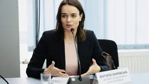 "Реєстр дропів": крок до превентивної фінансової безпеки в Україні